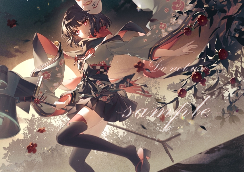 Sample image