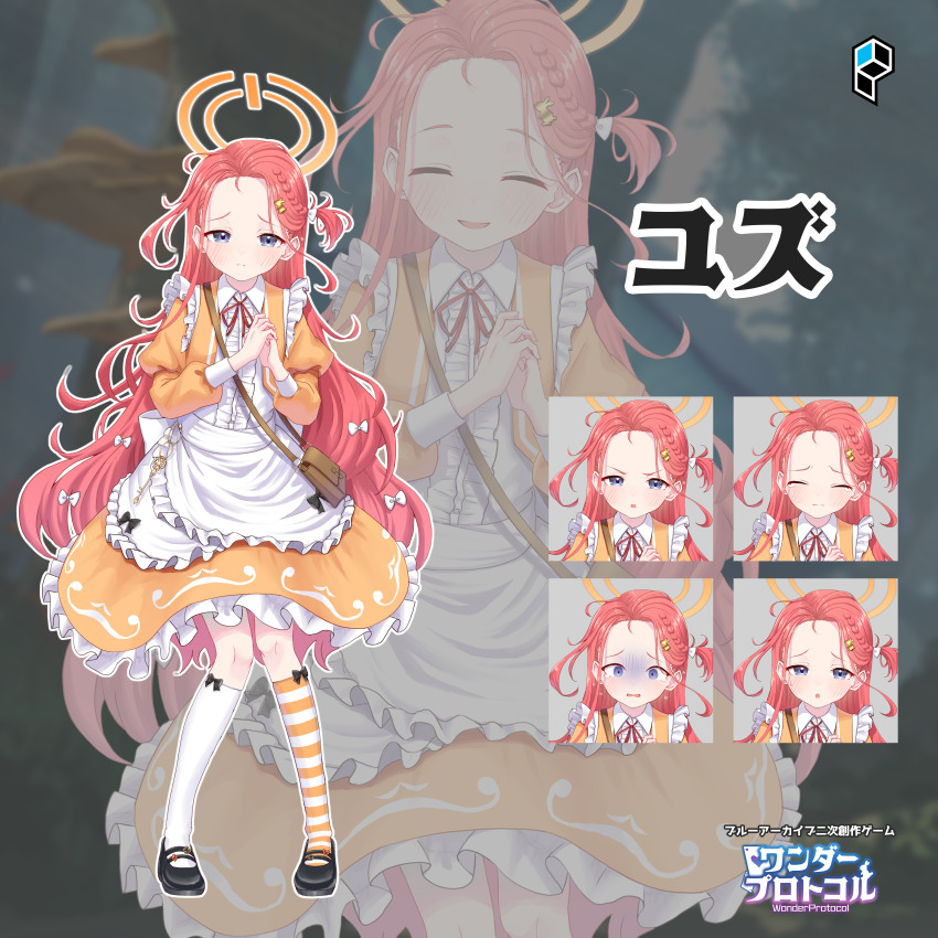 Sample image