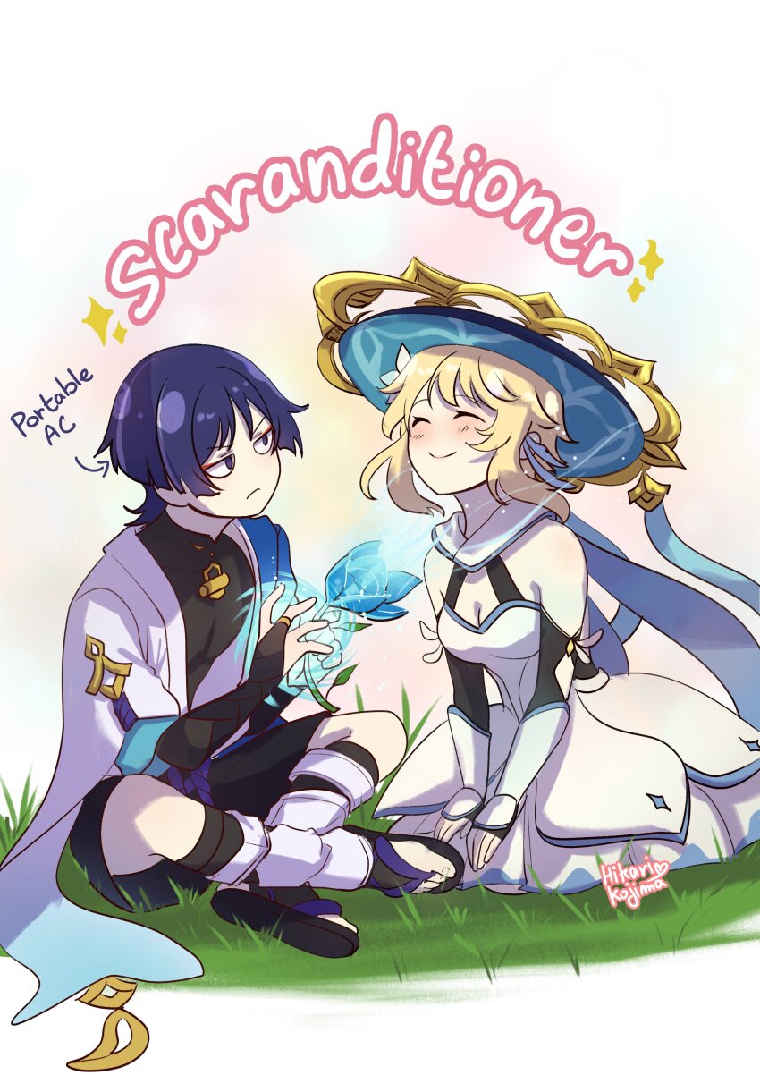 Sample image