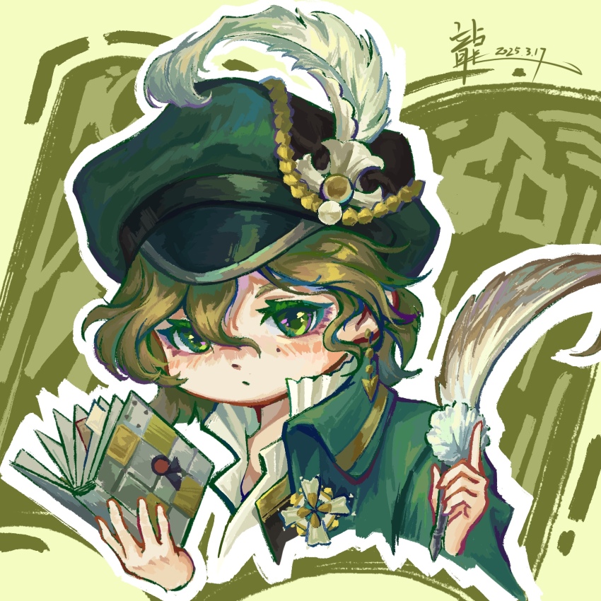 Sample image