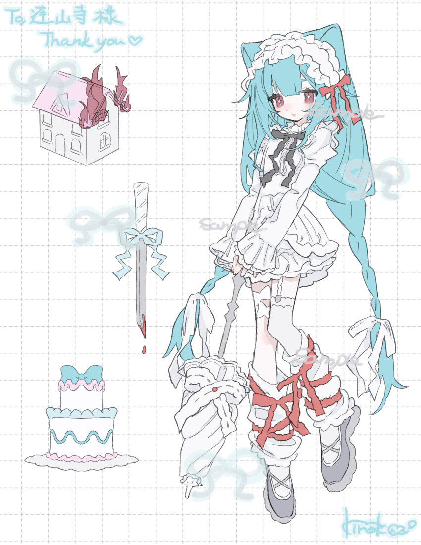 Sample image
