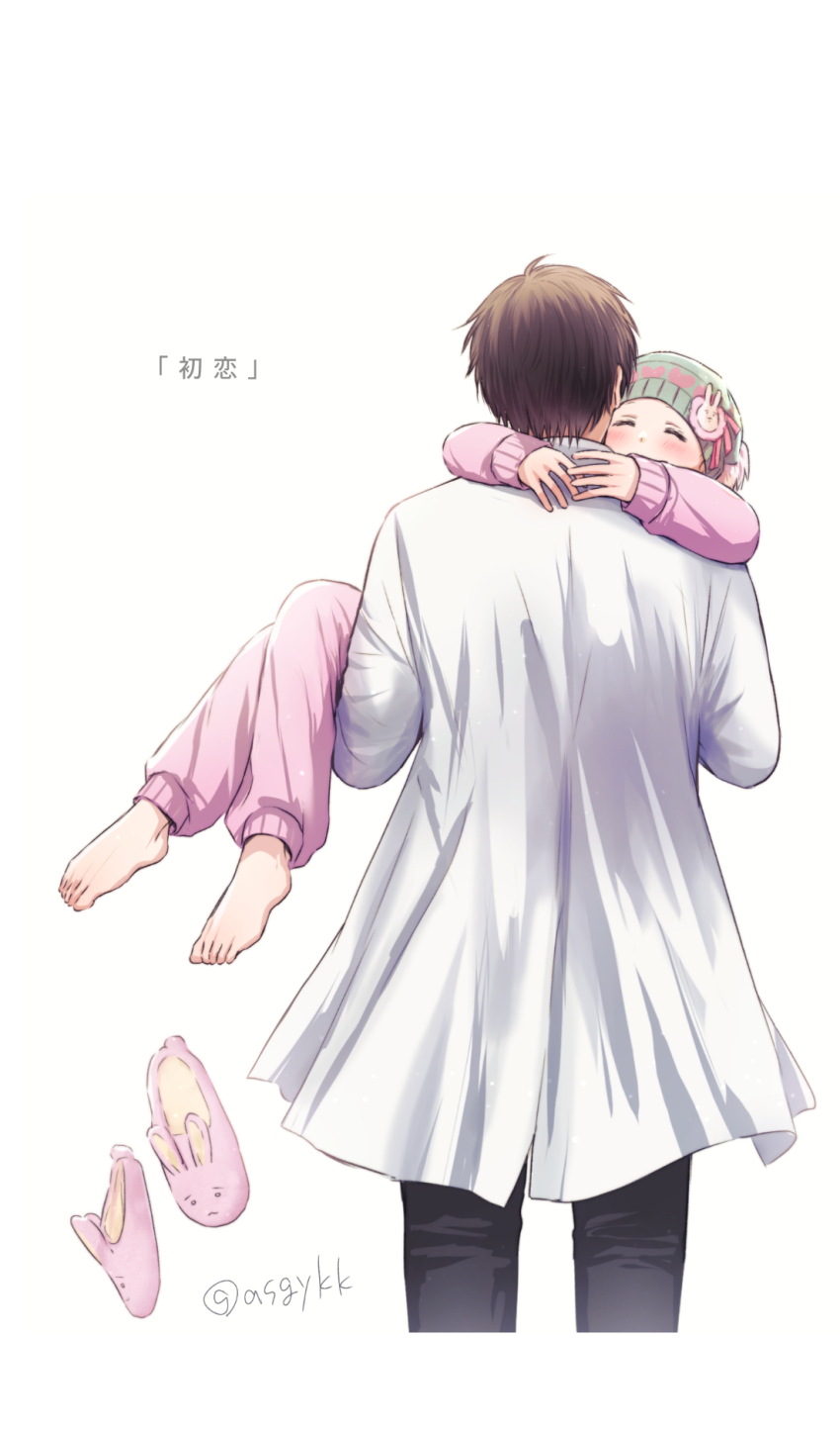 Sample image