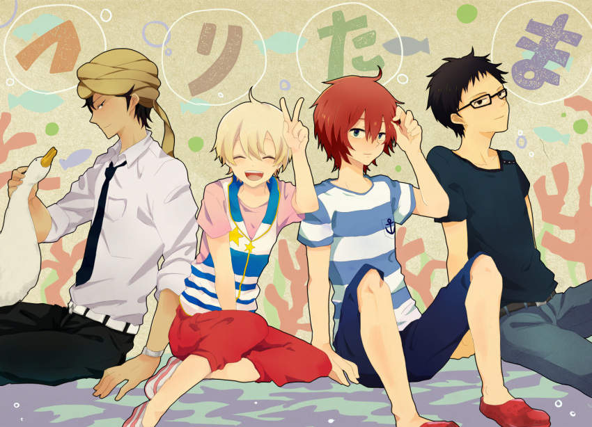 Sample image