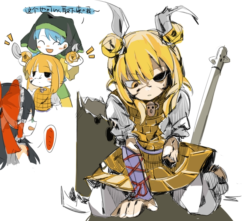 Sample image