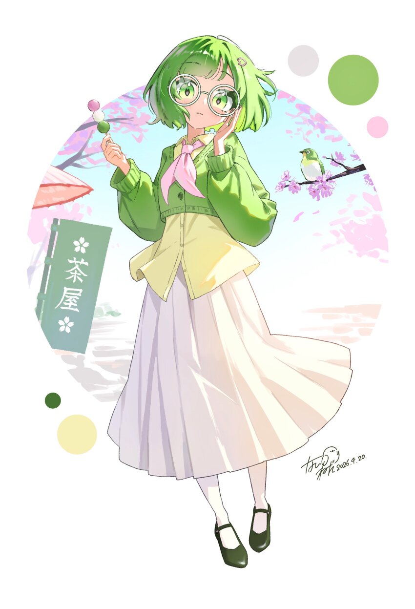 Sample image