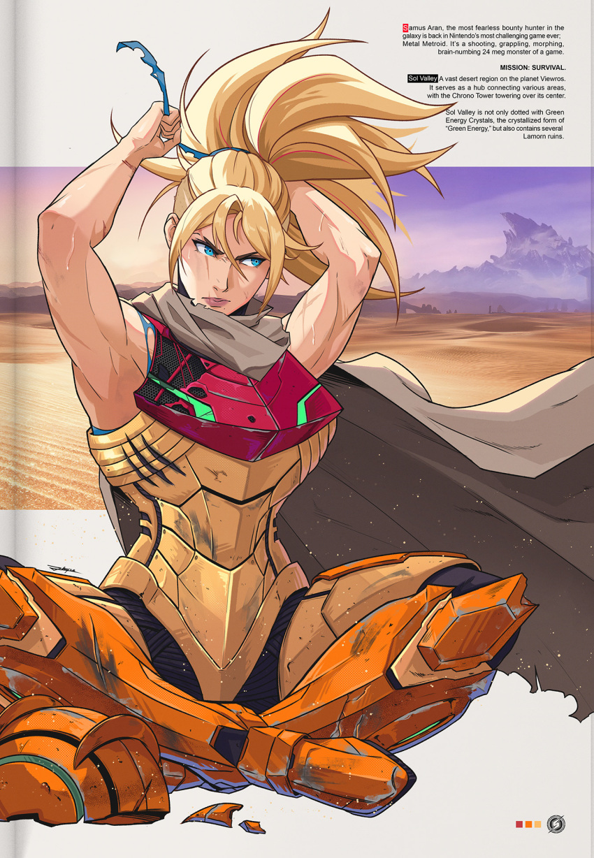 Sample image