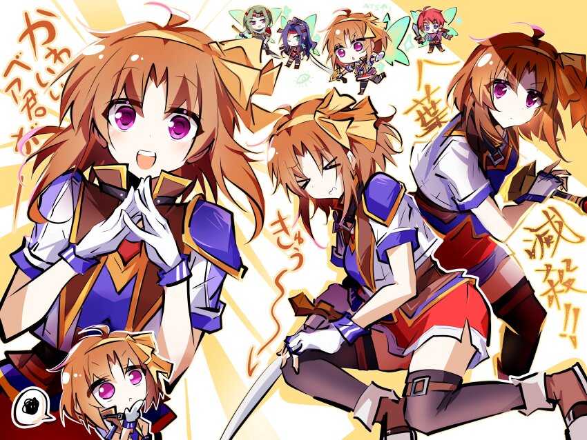 Sample image