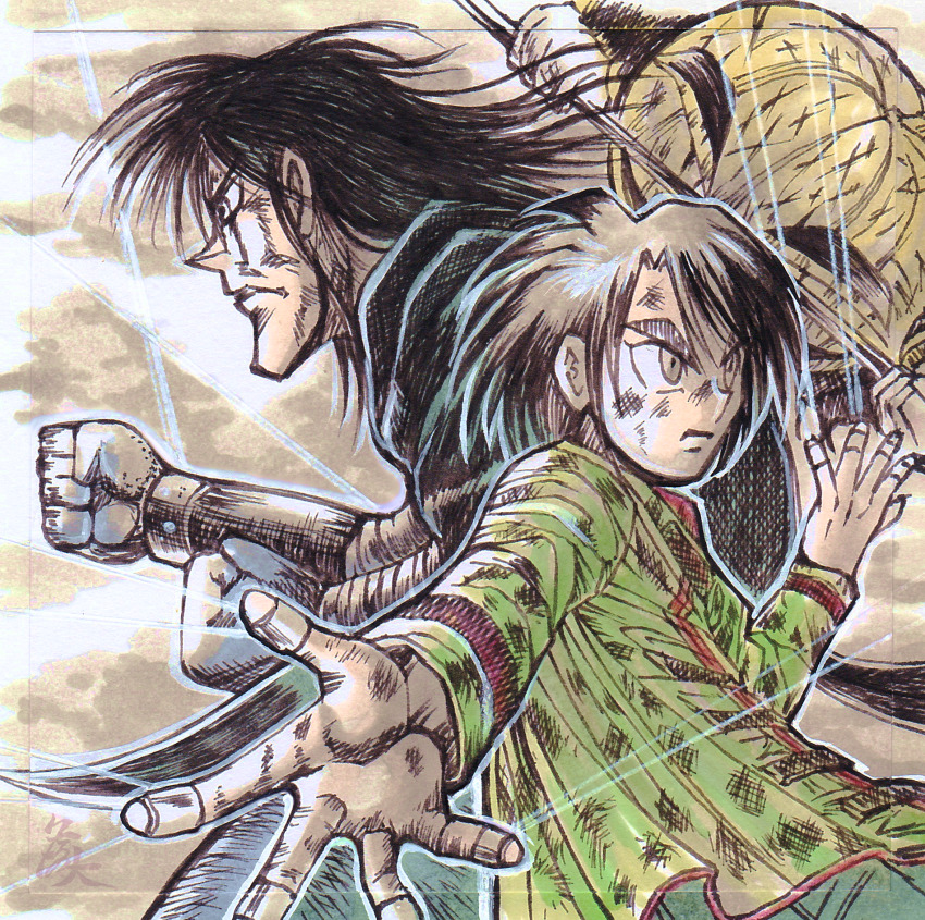 Sample image