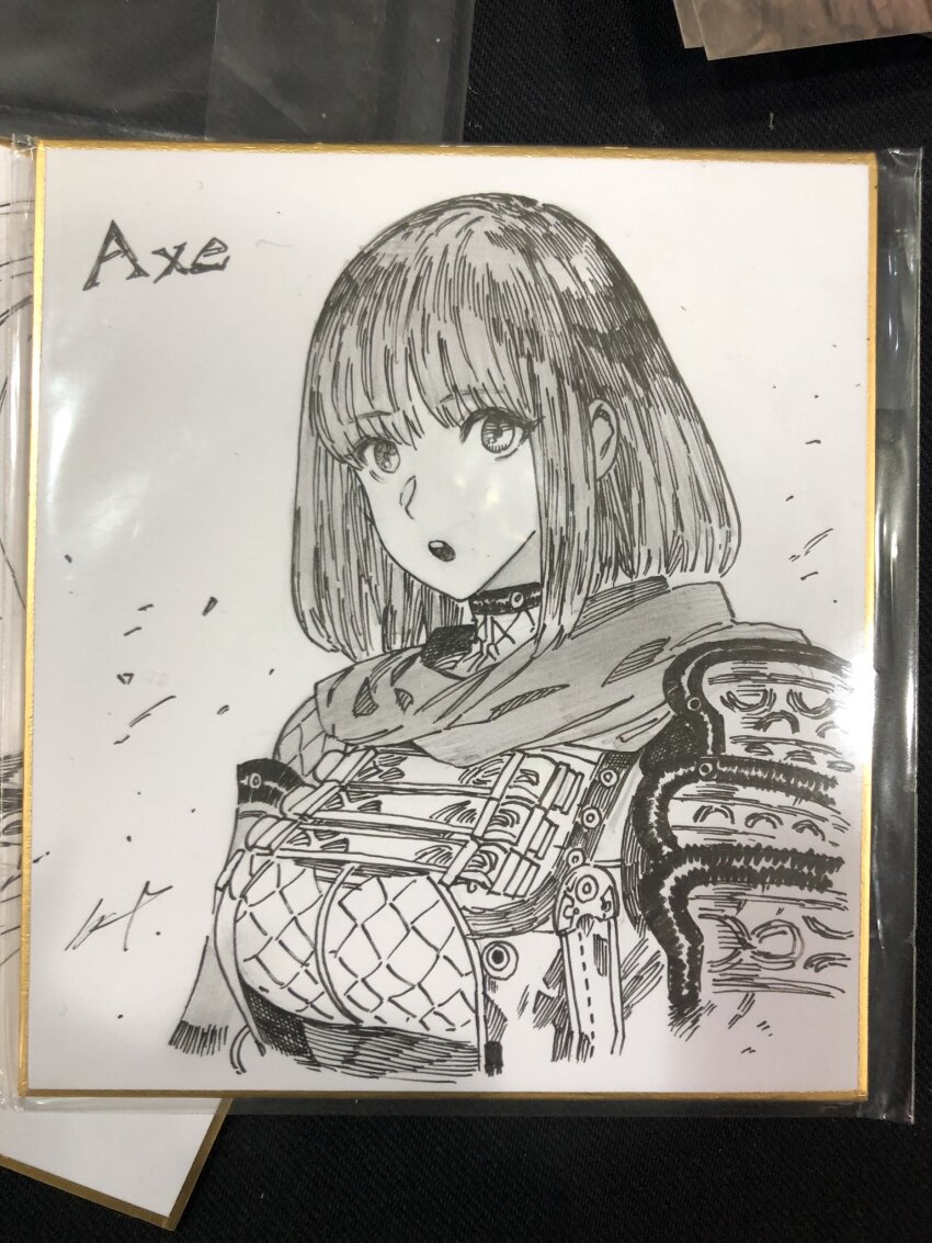Sample image