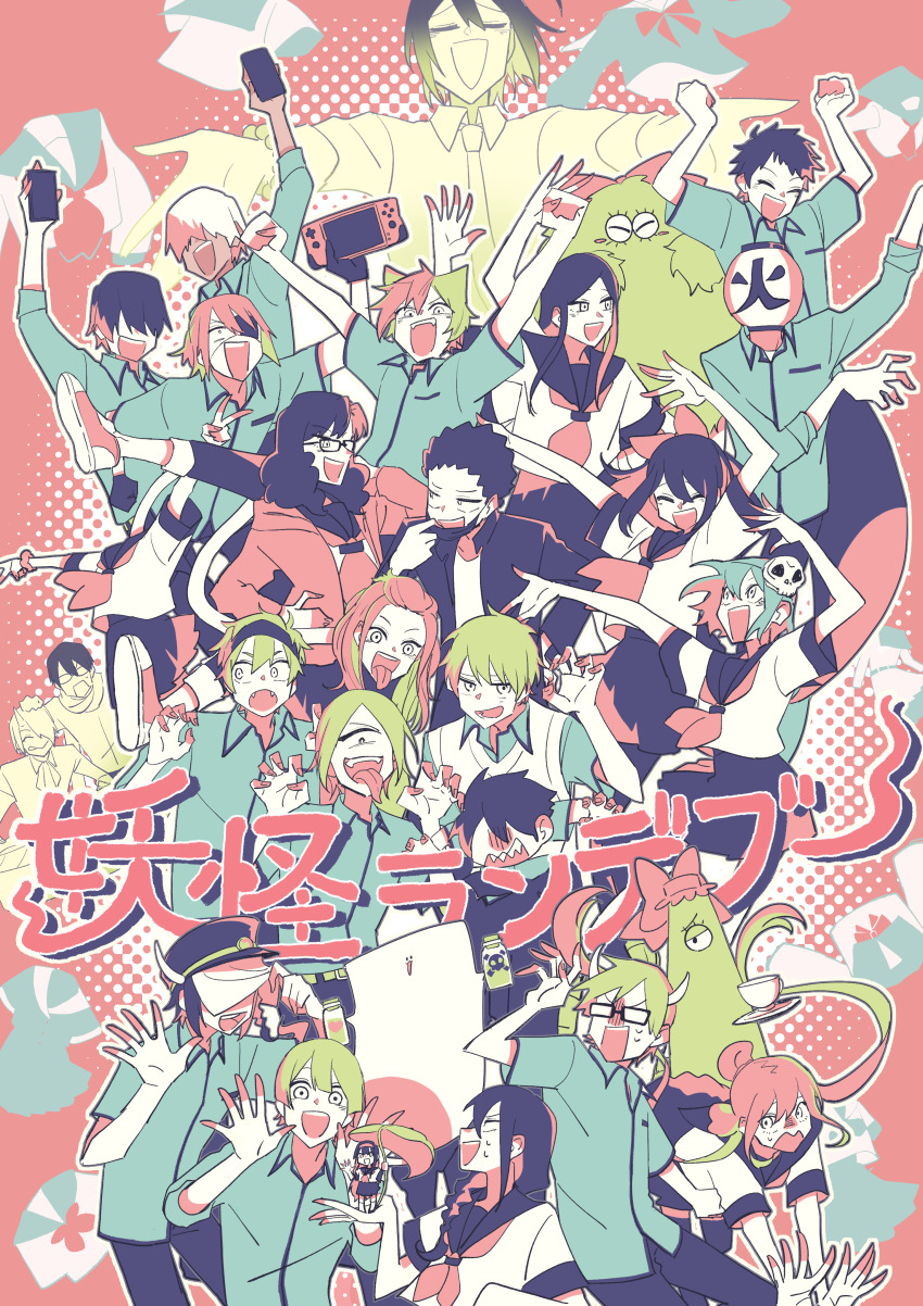 Sample image