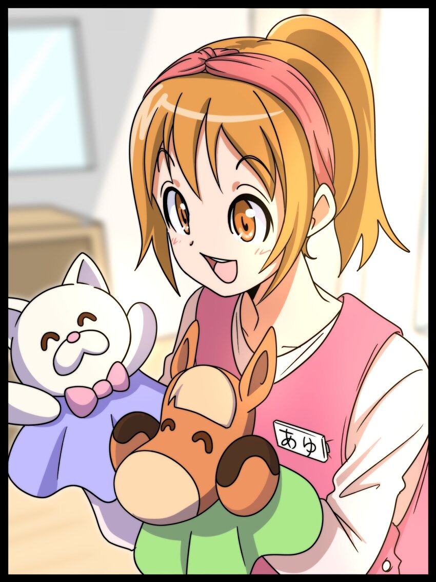 Sample image