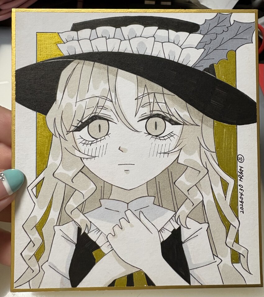 Sample image