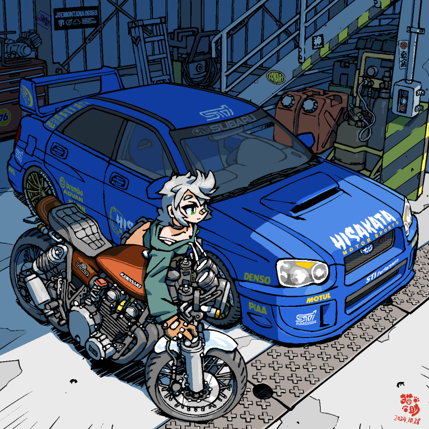Sample image
