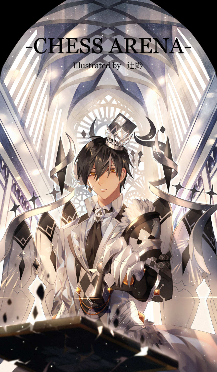 Sample image