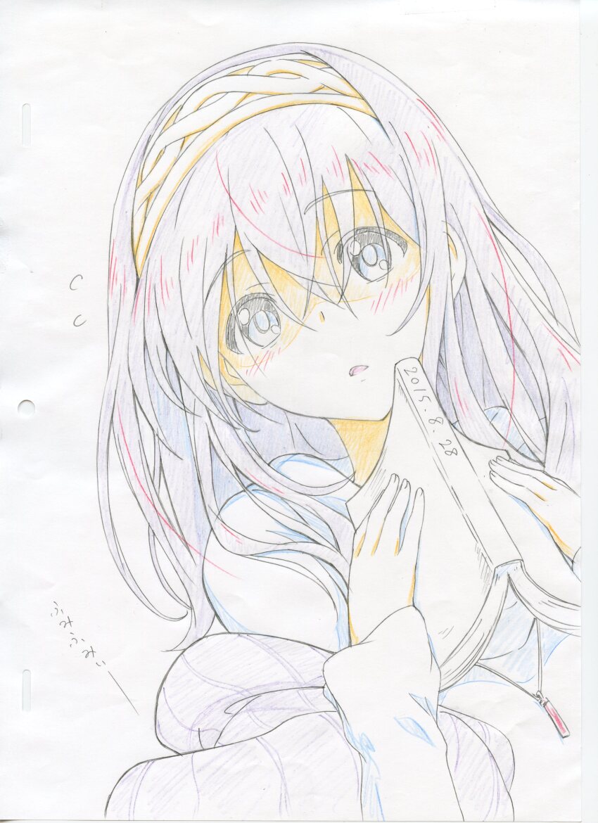 Sample image