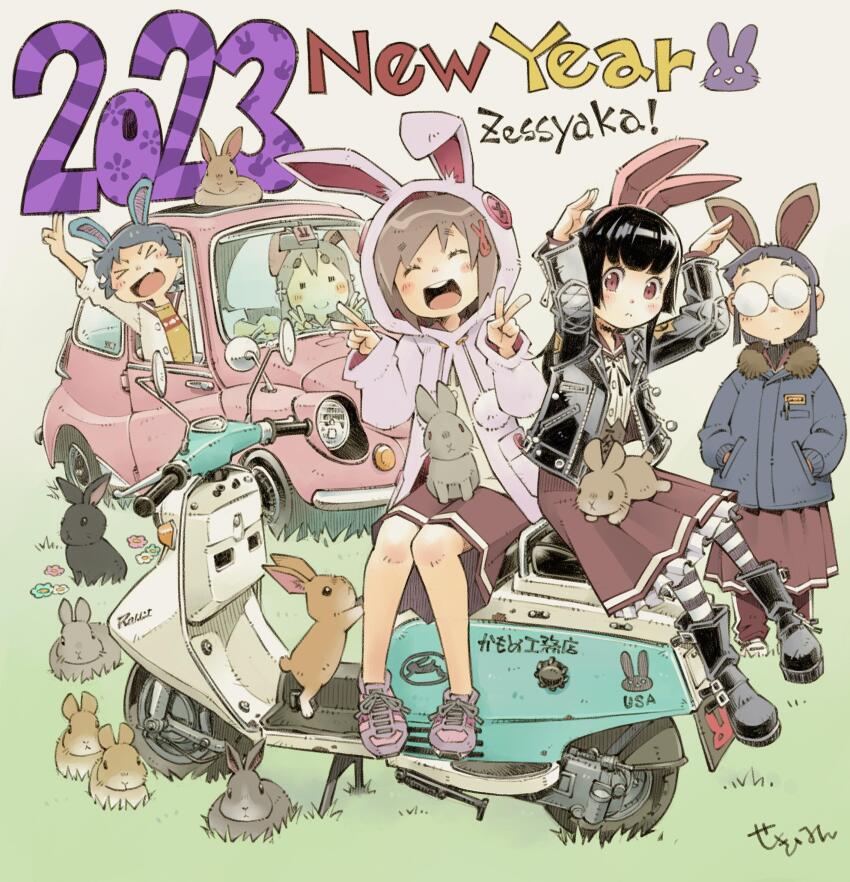 Sample image