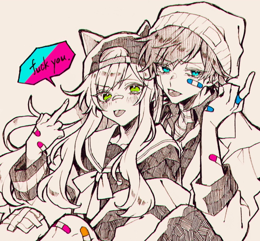 Sample image