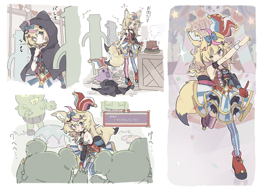 Sample image