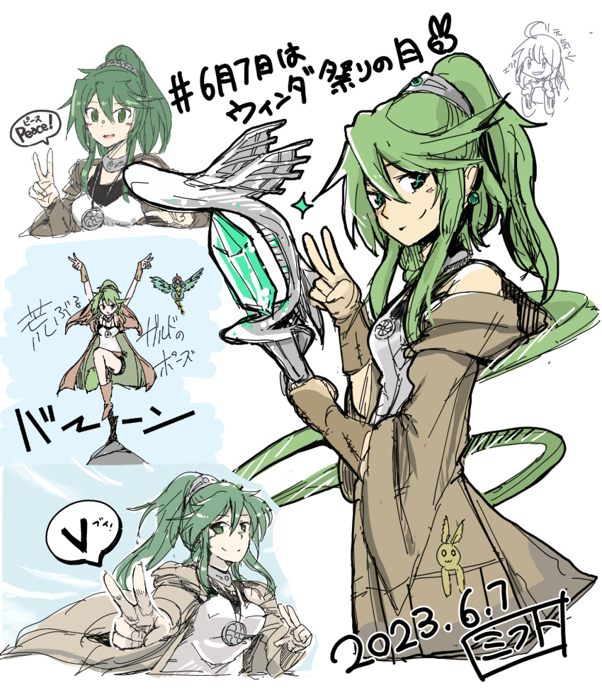 Sample image