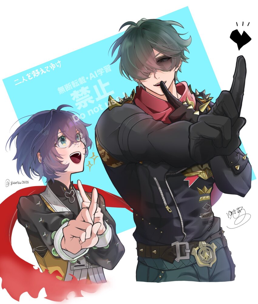 Sample image
