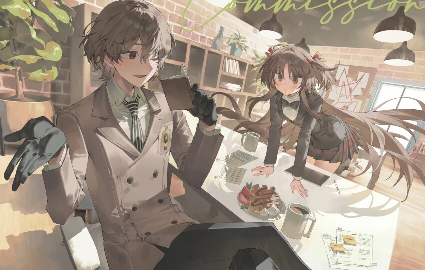 Sample image