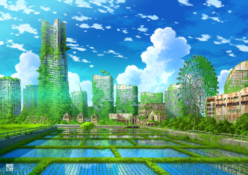 Sample image