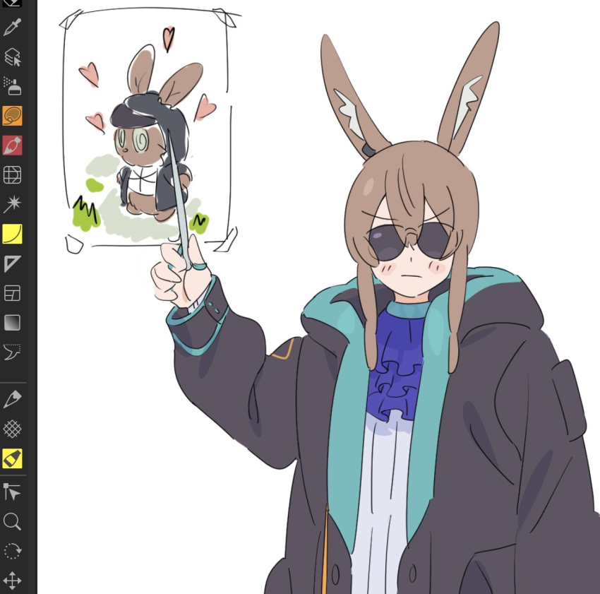 Sample image