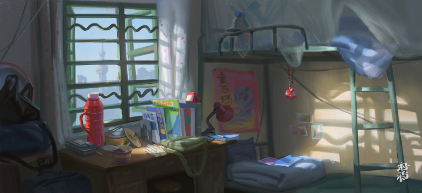 Sample image