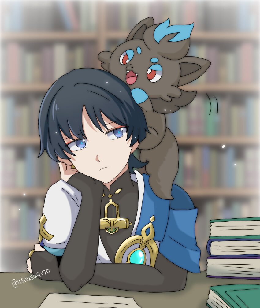 Sample image