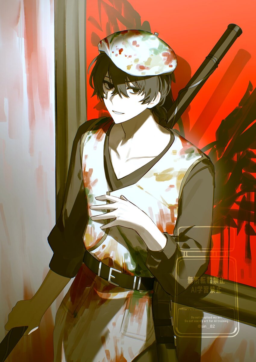 Sample image