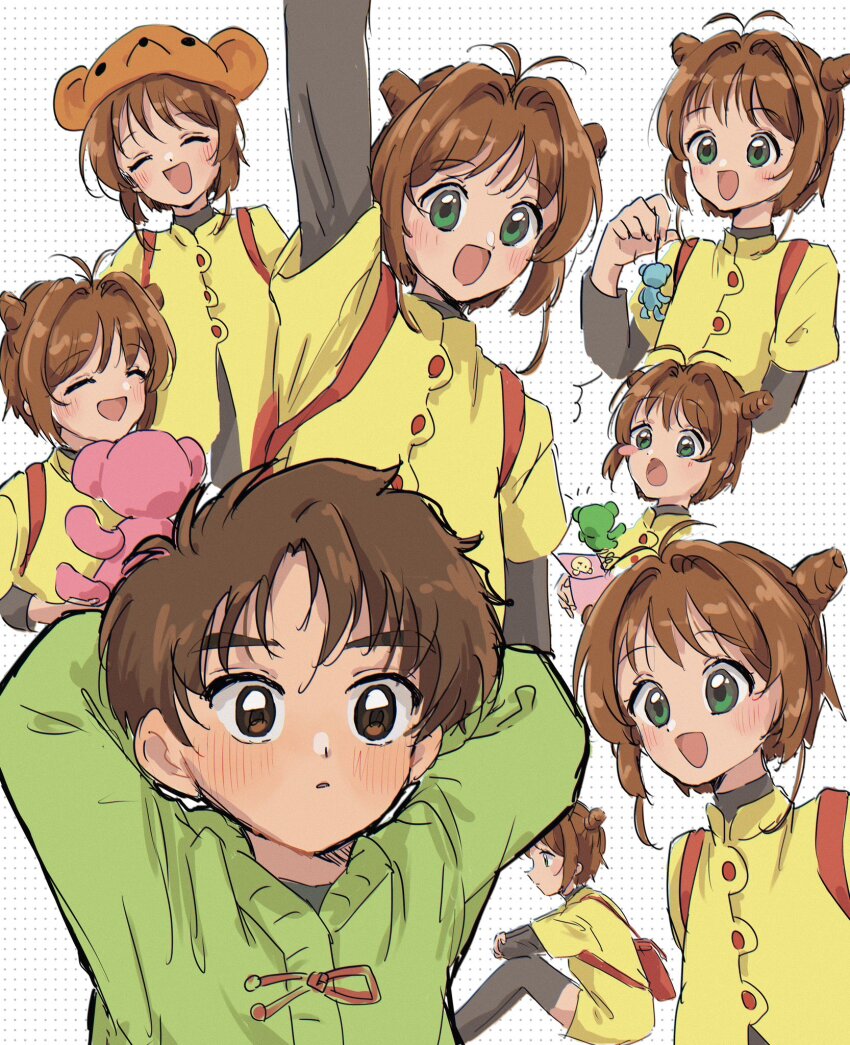 Sample image