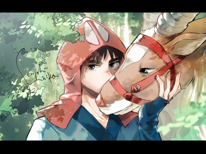 Sample image
