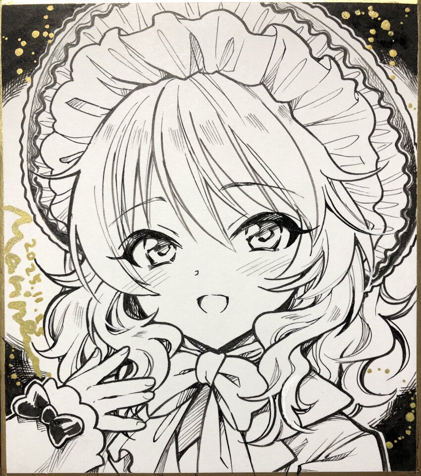 Sample image