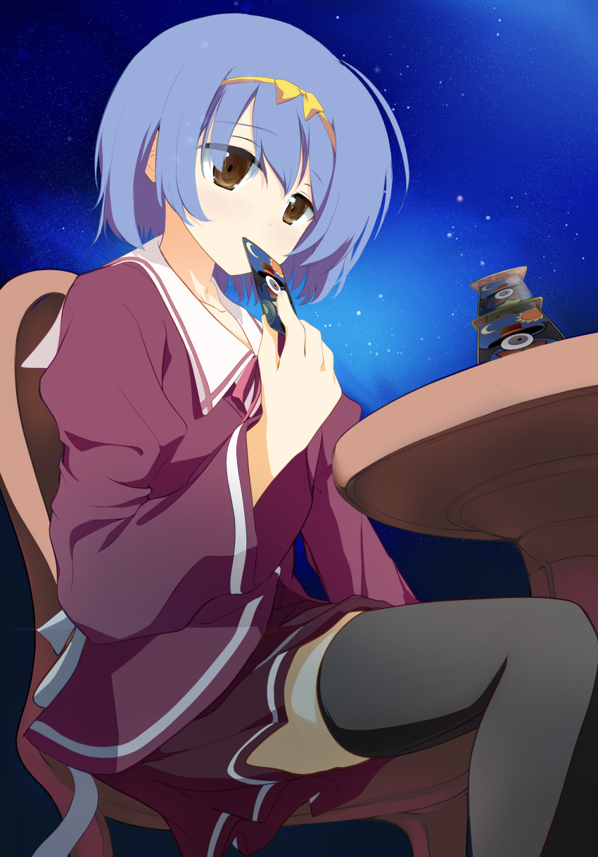 Sample image