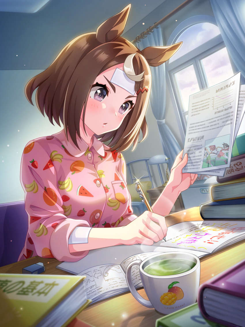 Sample image