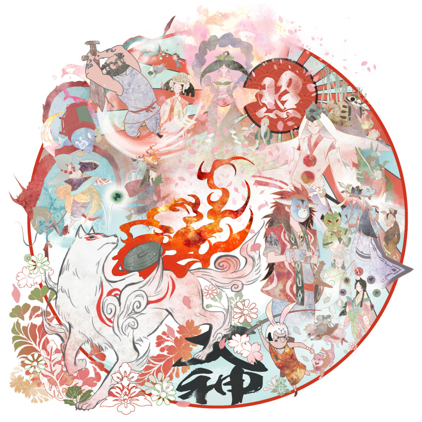 Sample image