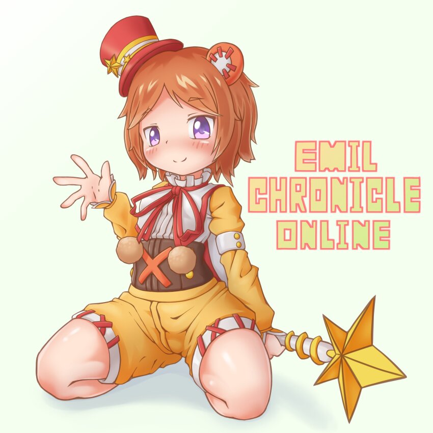 Sample image