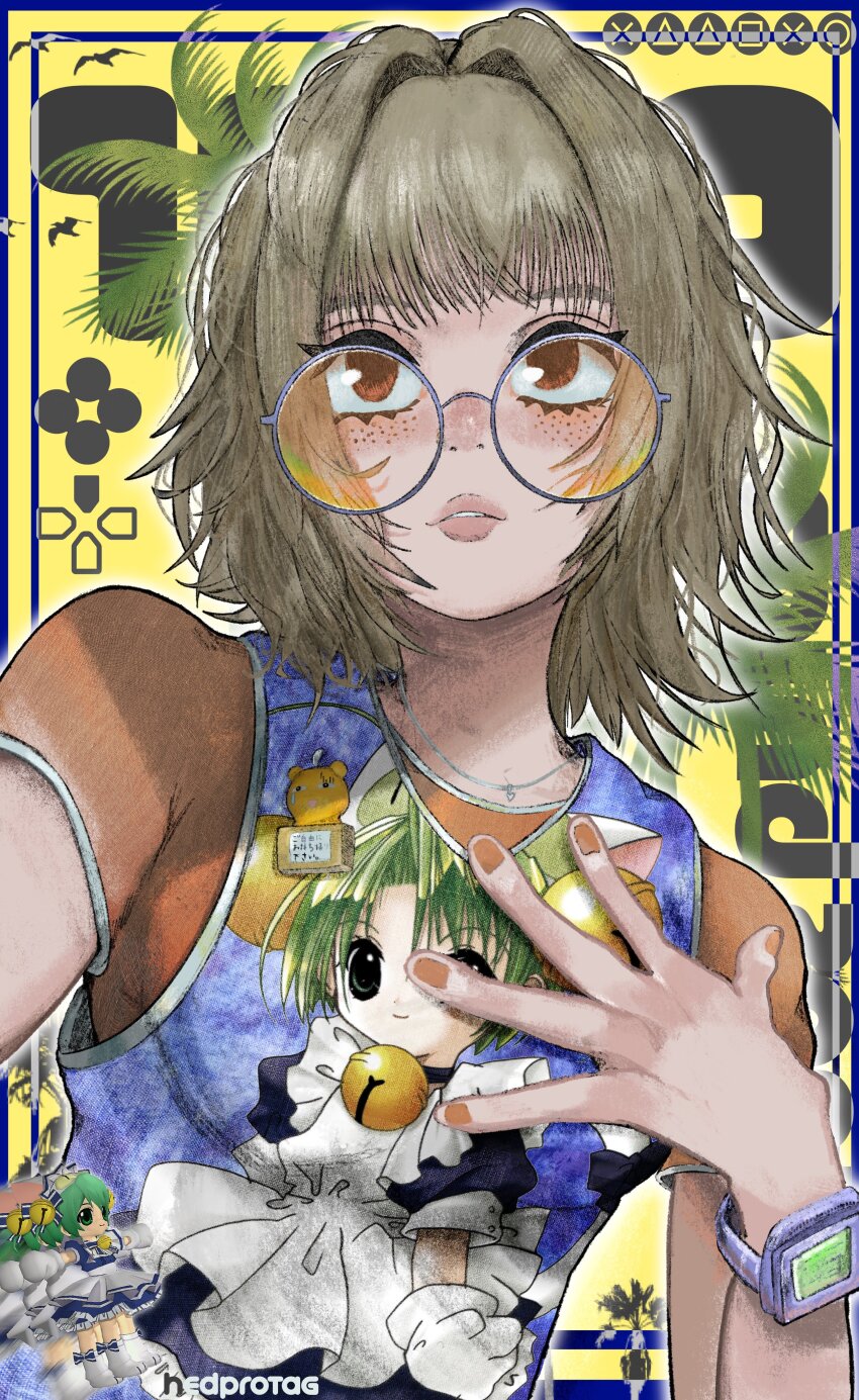Sample image