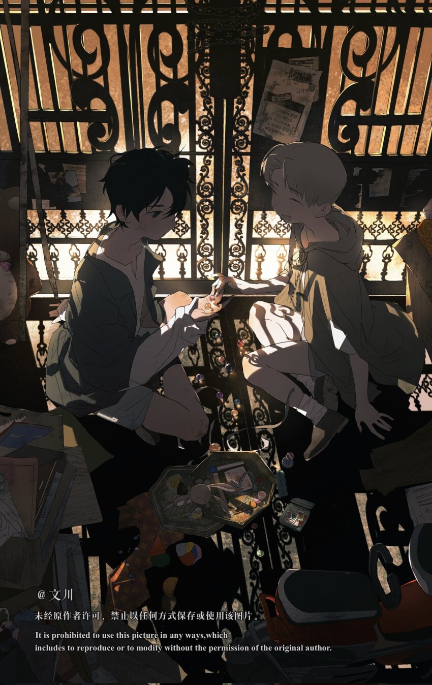Sample image
