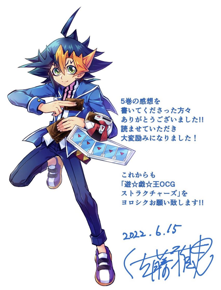 Sample image
