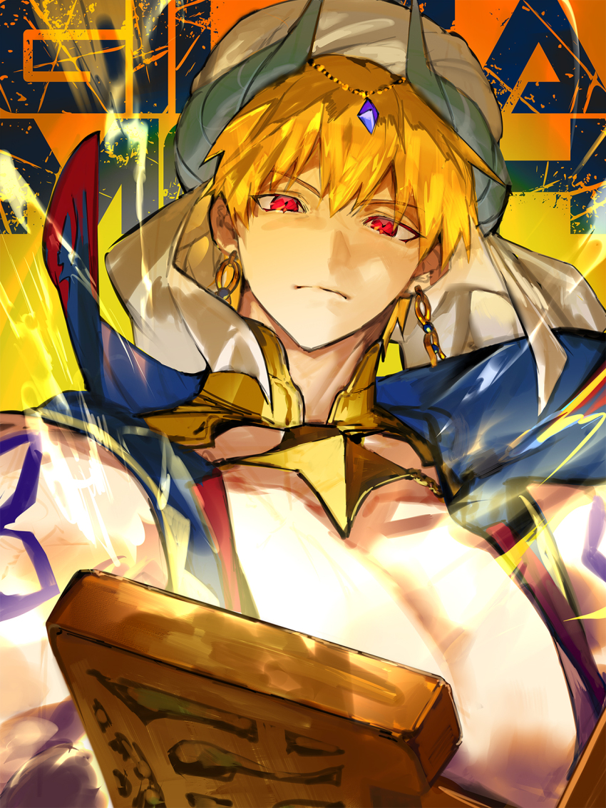 Sample image