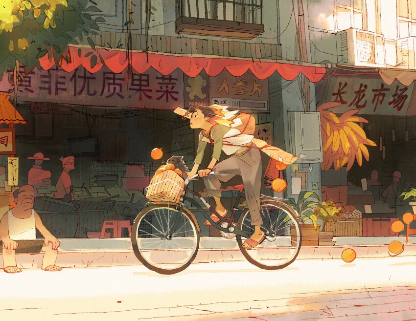 Sample image