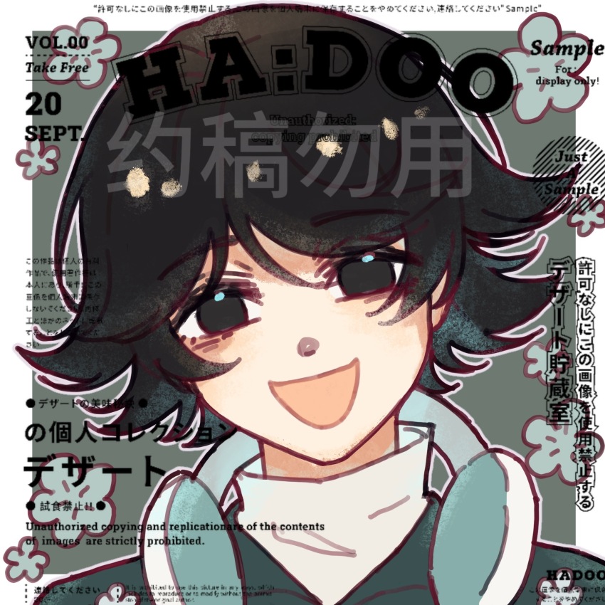 Sample image