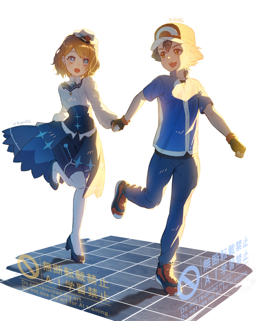 Sample image