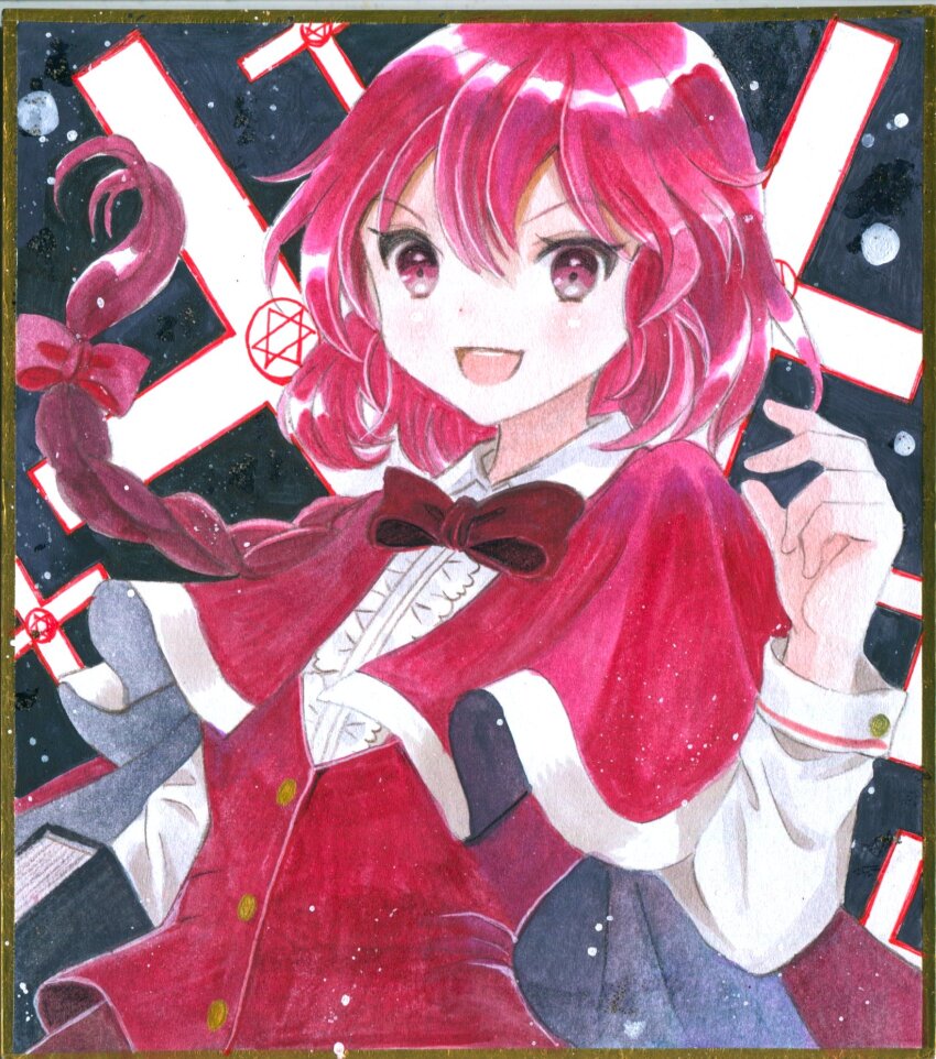Sample image