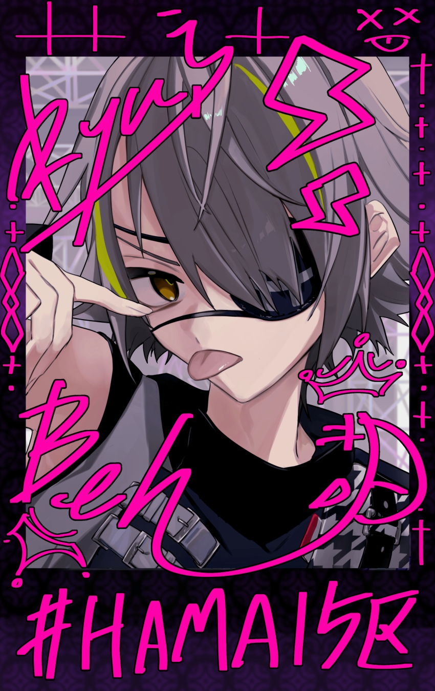 Sample image