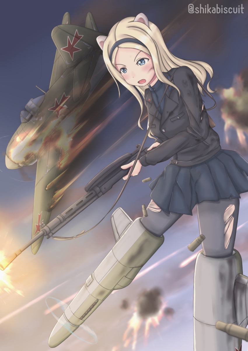Sample image