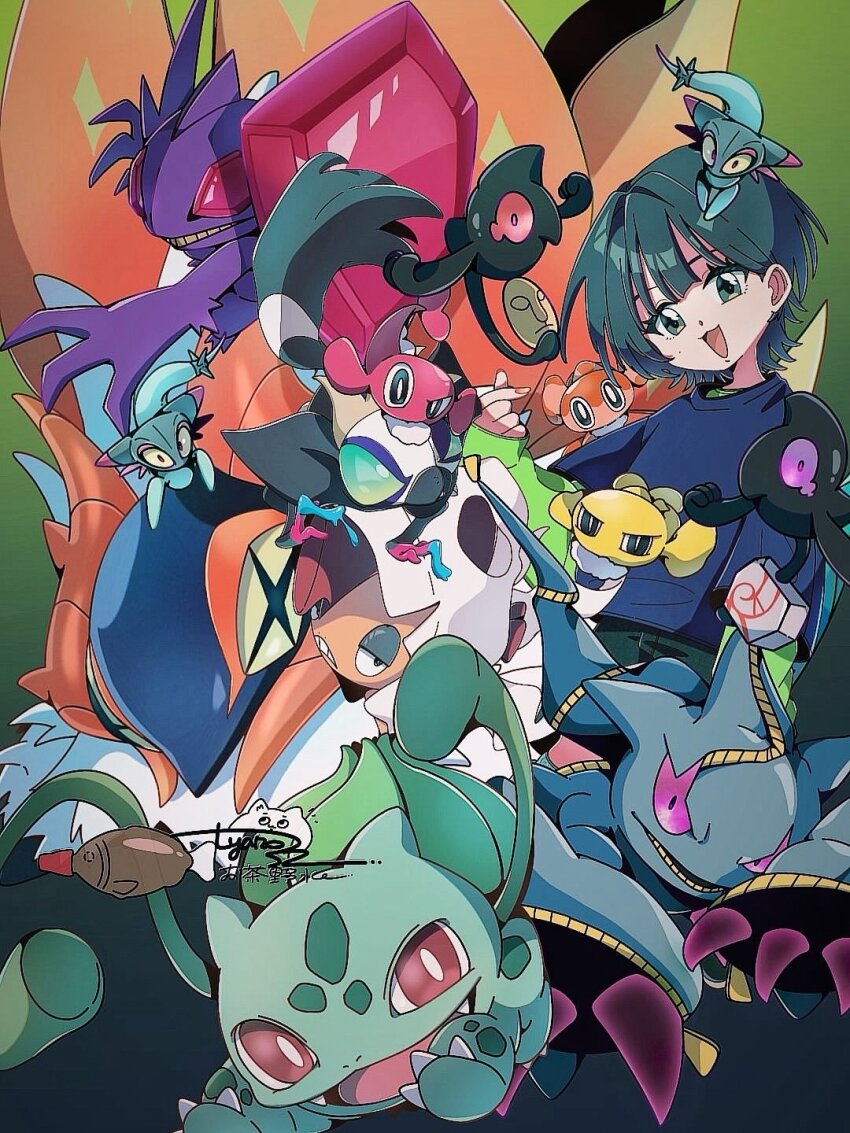 Sample image
