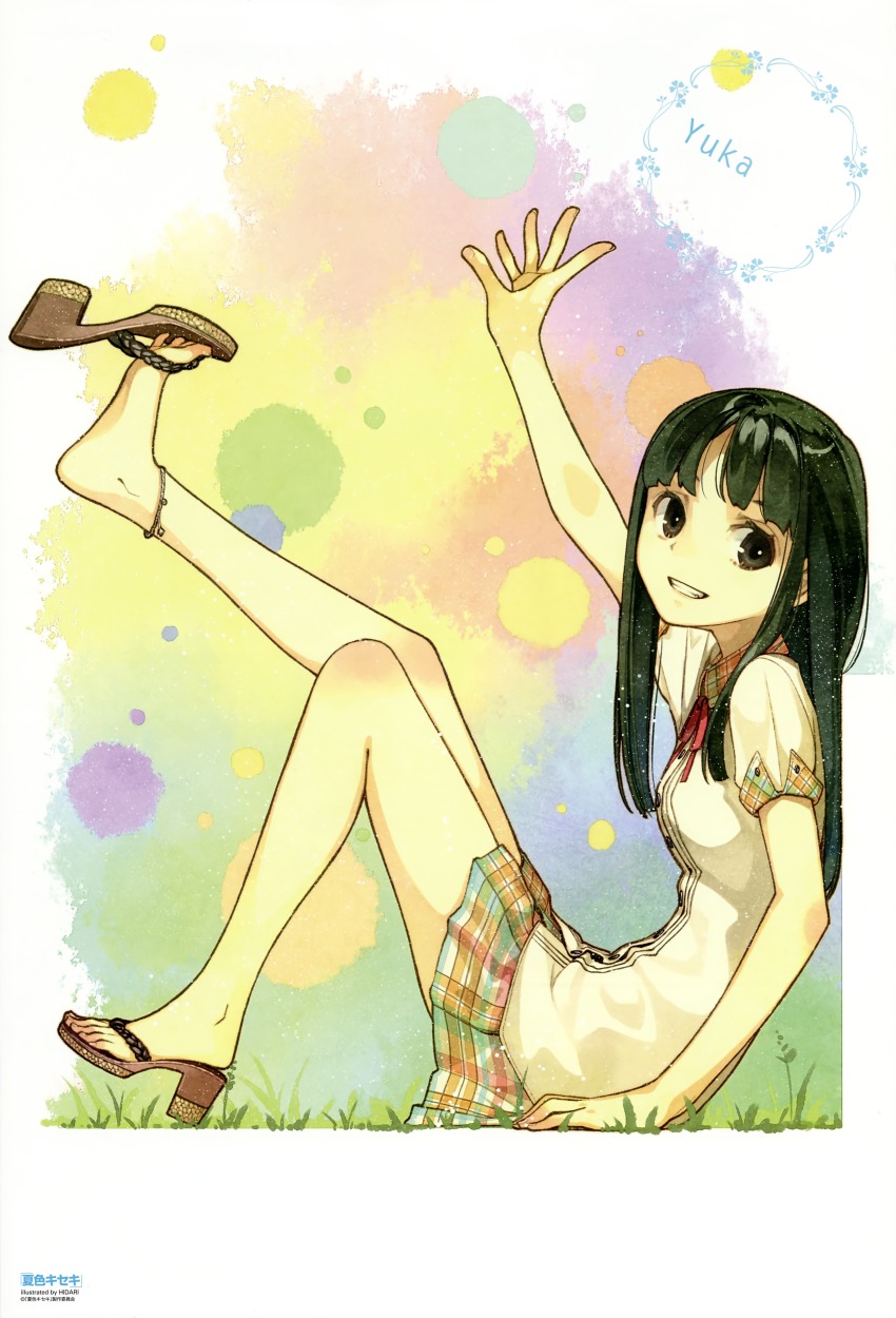 Sample image