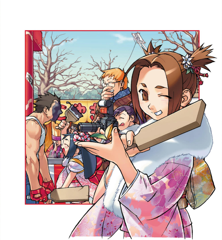 Sample image